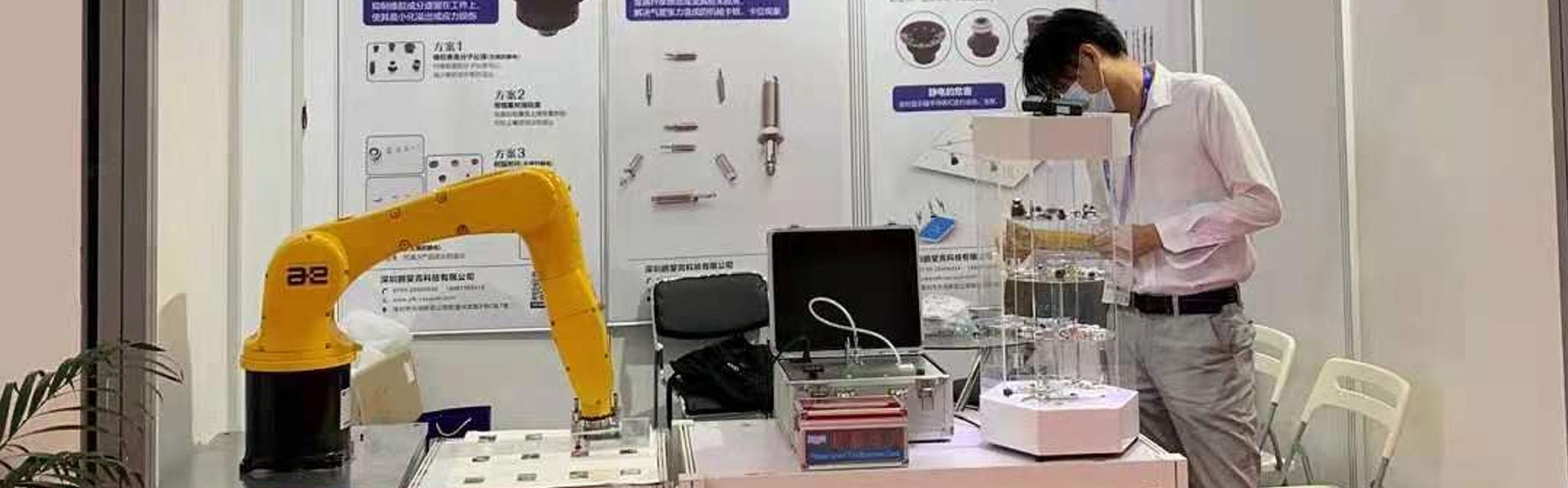 展會(huì)照片